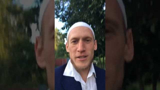 Всех Мусульман с Праздником
