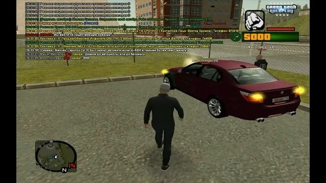 Начинаем развиваться на GreenTech RolePlay. 1