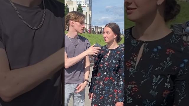 Как им это в голову приходит?😅 Напиши ответ👇