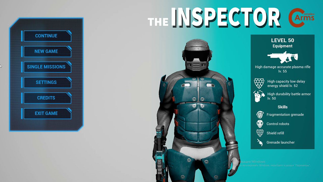 The Inspector: Complex Arms - endgame gameplay