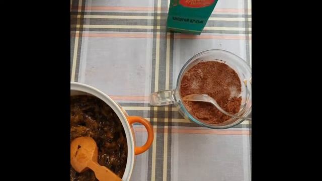 28. Как приготовить сливово шоколадное варенье