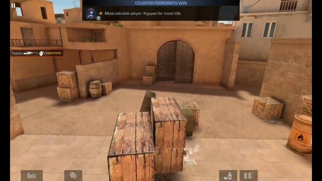 Standoff2 DIMAPARK VS Alex дуэлька 1на1!