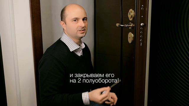 Перекодировка замка Гардиан 75.14