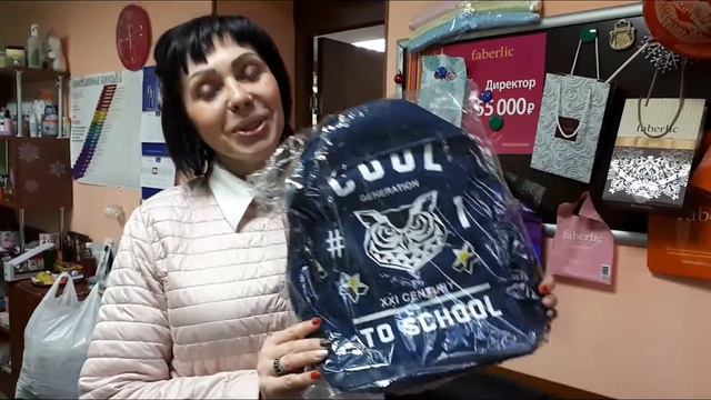#подарок за 130баллов в прошлом каталоге
