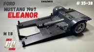 Сборка Ford Mustang Eleanor 1967 / Номера 35-38 / Eaglemoss