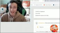 У МЕНЯ СКОРО ШКОЛА! ВЕЧЕРНИЙ СТРИМ! ДОНАТИК В ОПИСАНИИ