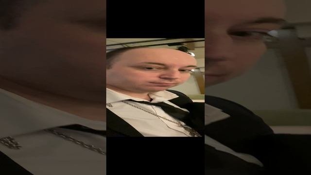 Треш