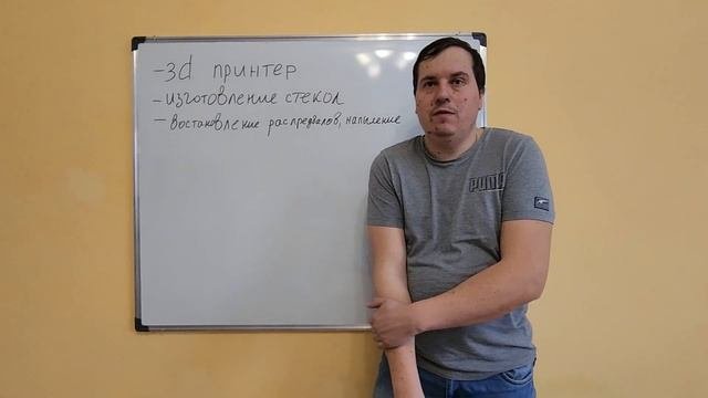 экономия на ремонте
