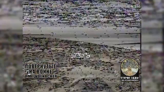 Удар народным дроном-камикадзе «Упырь» по пулеметному расчёту на Лысой горе