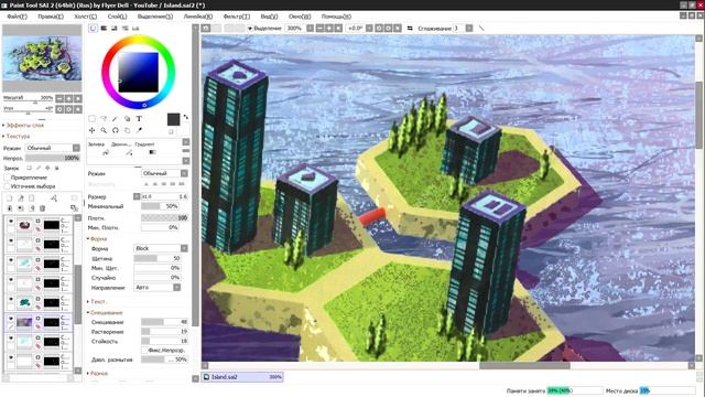 How to draw a town and ocean  Как нарисовать океан и город
