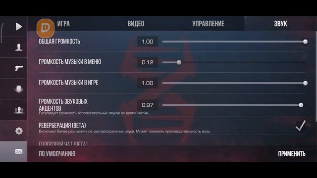 Моя первая трансляция