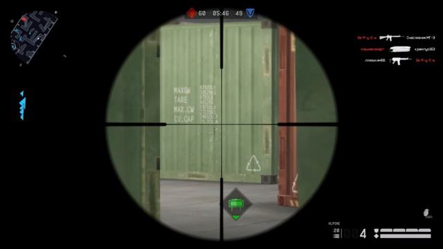 Читы на варфейс (Как накрутить кредиты 2016)Warface