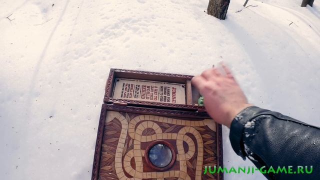 JUMANJI boardgame. Джуманджи настольная игра.