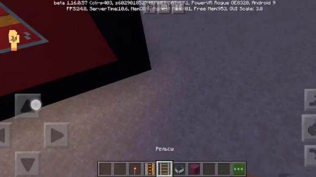#92 Новая дача????