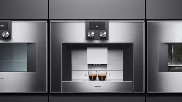 Встраиваемая Встраиваемая кофемашина Gaggenau CMP 250