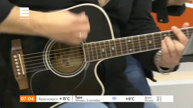 День рождения «Утра на Енисее» с Jagger Rock Band - часть 3