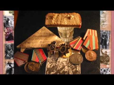 Бессмертный полк Часть8