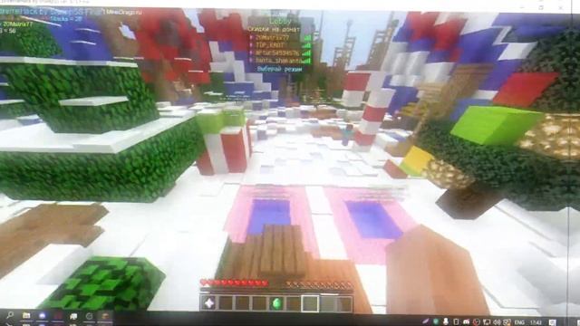 ❤️Log4J Exploit srash server ( 3 )❤️ ( ФИКС )