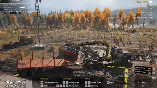 100000000 денег в  Snow runner 2020 #6