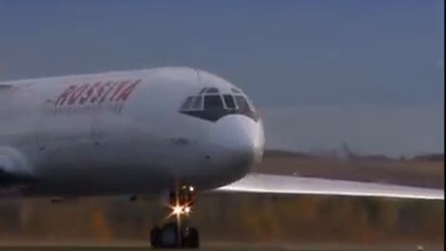 История Ту-154 со звездой на борту.