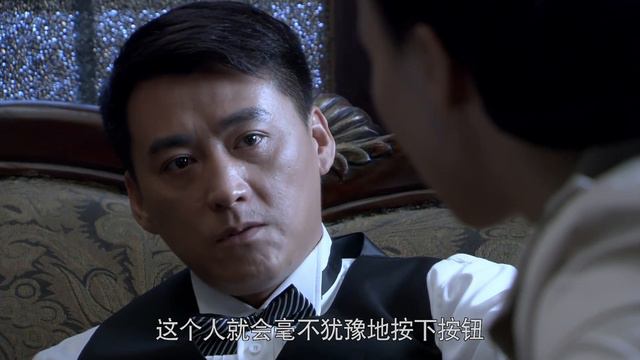 【抗日電影】特工抓捕官員女兒，換取高級情報，共產黨員趕來營救   抗日 | Kung Fu