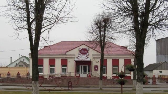 Город Ивье