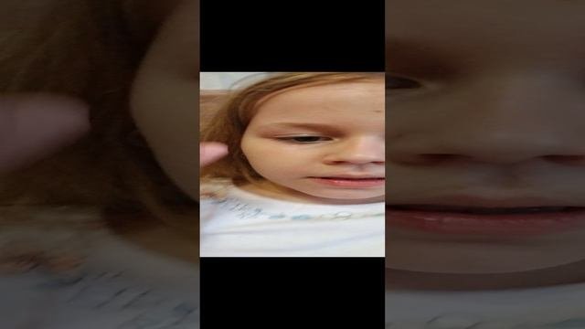 битбокс