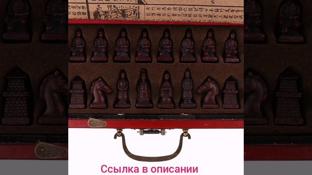 Традиционные китайские шахматы из смолы с кофейным деревянным столом, винтажные настольные игры