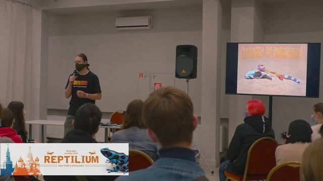 REPTILIUM 2020. Александр Гатилов «Биотоп для эублефара»