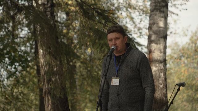Праздник поэзии На земле, мне близкой и любимой
