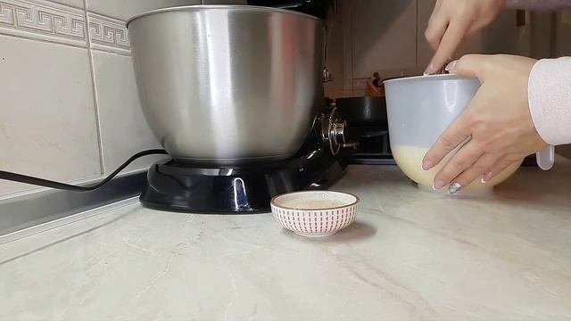 Десерт НАСЛАЖДЕНИЕ