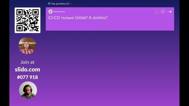 Открытое демо по курсу "Ansible: от первых шагов до большого проекта"