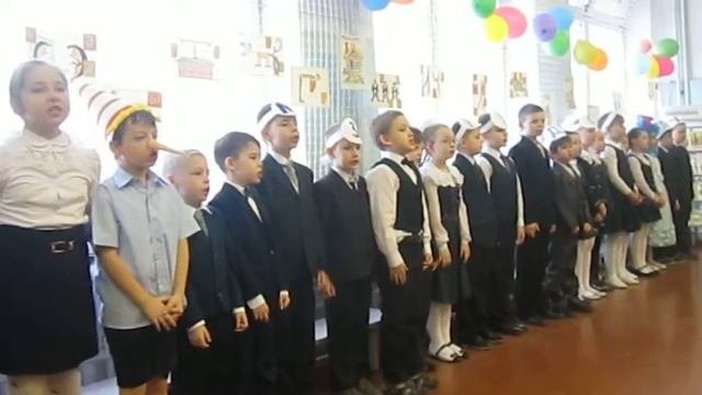 Алфавит_Песня