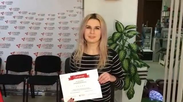 Где же получила сертификат Наталья?