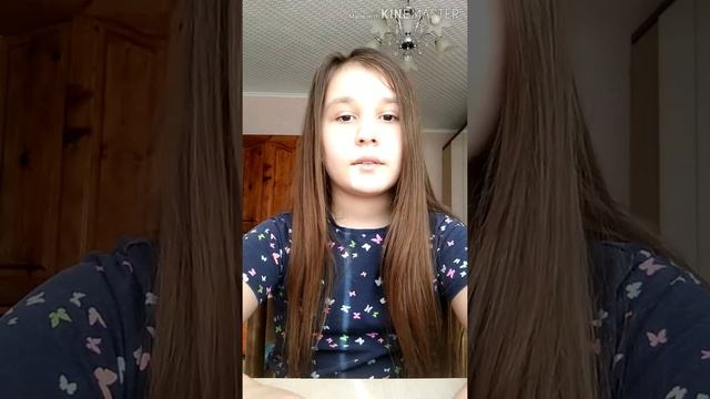 Баку Пожиратель Снов. Страшилка.????