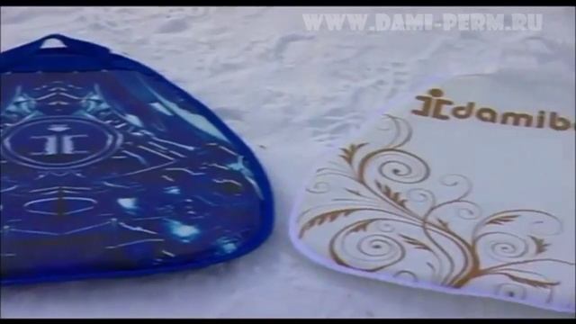 Ледянки и Санки "Дэми"