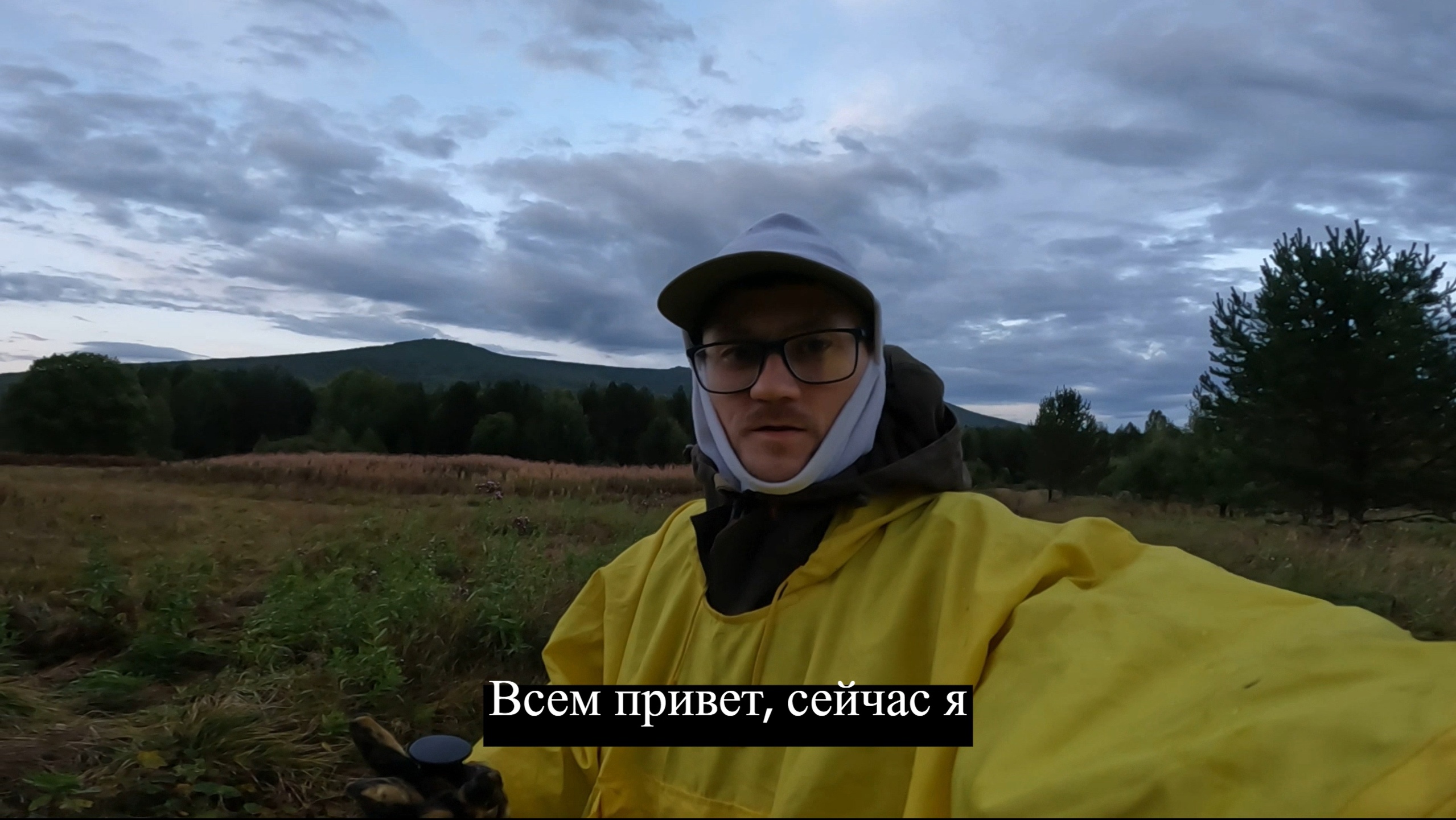 Куропатка и странное тяжёлое дыхание. Фотоловушка на западном склоне горы Качканар.