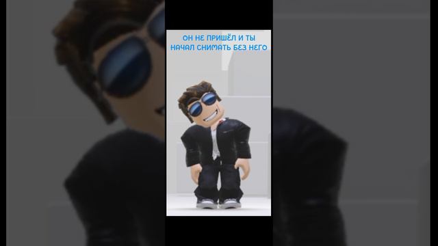 #roblox