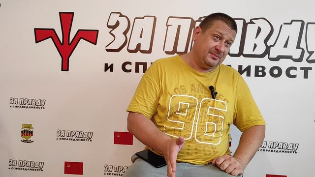 Юрий Володенков о проведении славянских фестивалей и форумов