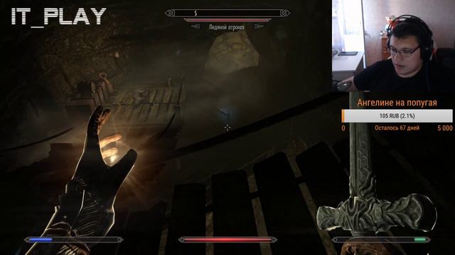 The Elder Scrolls V: Skyrim Special Edition. #4. Тактика боя на двух мечах!