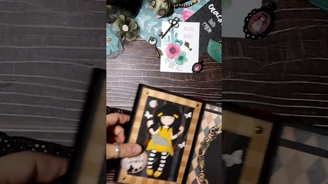 Альбом "Меланхолия". Скрапбукинг. По мотивам девочек Santoro.