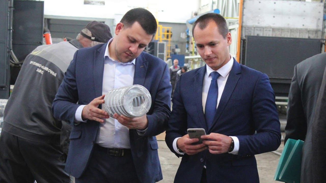 Визит ВРИО Губернатора Курганской области Шумкова В.М.  на Пружинно навивочный завод