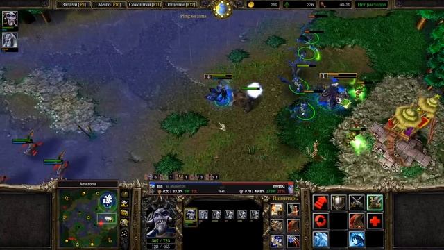 ESL OPEN CUP #93
