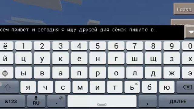 Ищу  друзей в вк меня завут Матвей Вайц