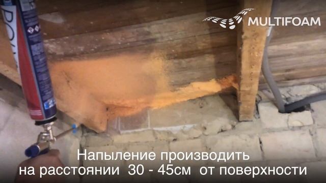 НПУ Polynor для утепления потолка