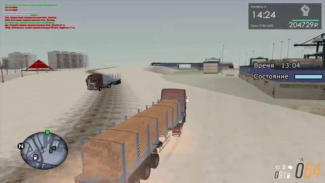 MTA PROVINCE 3# l КУПИЛ WOLKSWAGEN PASSAT l МОНТАЖИК ПО MTA PROVINCE