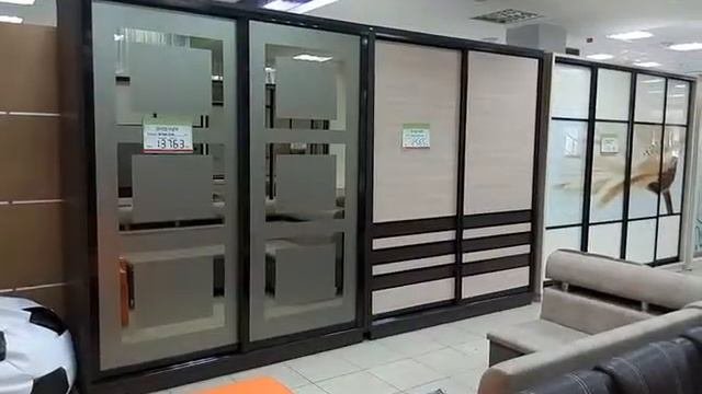 ТЦ 