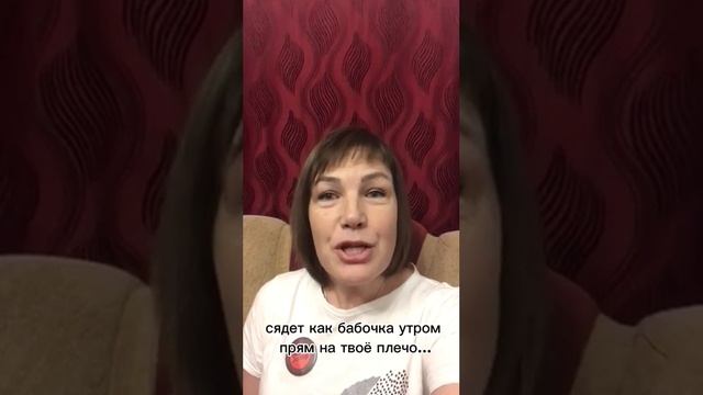 По воинам света ориентируются в дороге... video 2023 10 30 15 45 37 #счастье #стихи