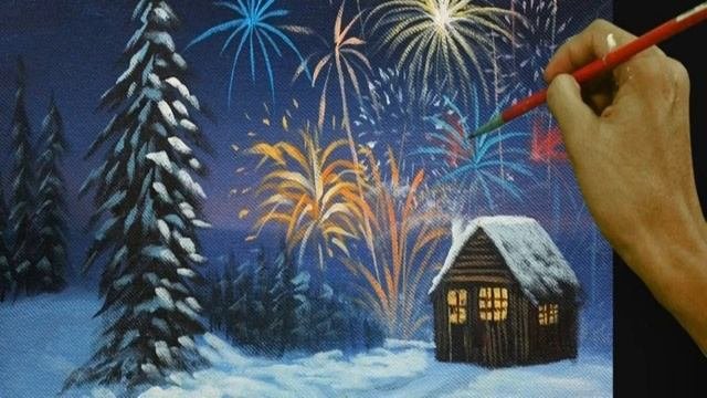 Новогодний Праздник