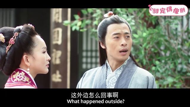 【穿越宮廷2】11丨霸道王爺得勝回朝，皇帝率文武百官隆重迎接，豈料死去的戰友竟突然出現在隊伍中！